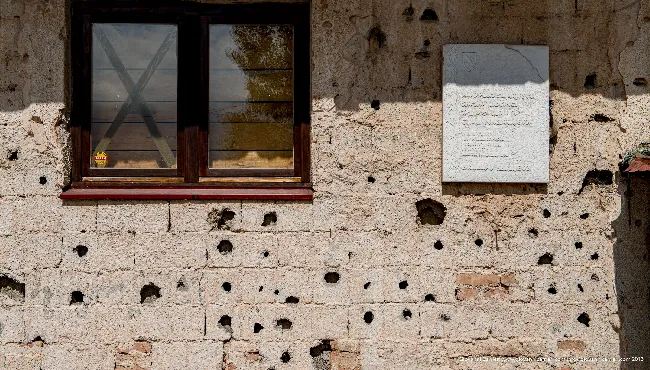 House Kolar, tunnel entrance