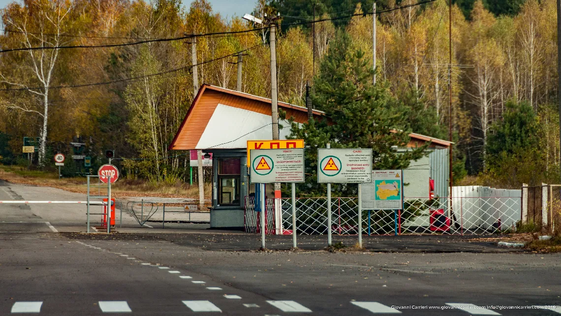 Gate of alienation zone - Chernobyl