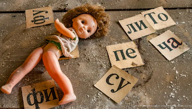 Messinscena di una bambola