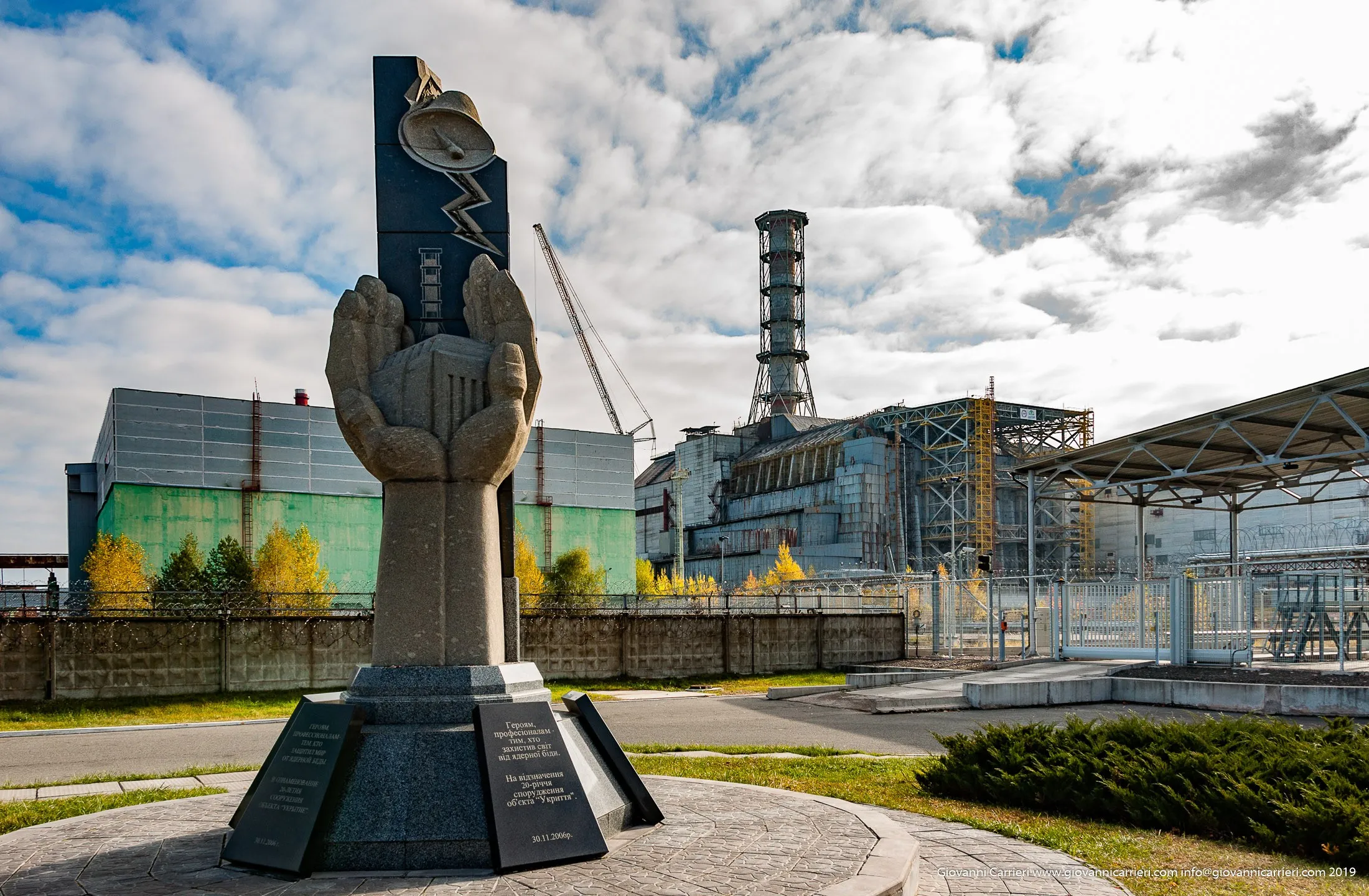 Chernobyl nuclear power plant - Chernobyl