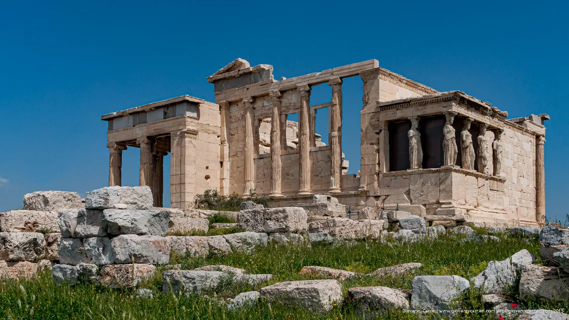 Temple of Athena Polias, Erechteion