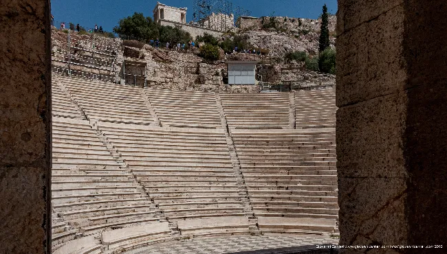 Cavea dell Odeon di Erode Attico, Atene