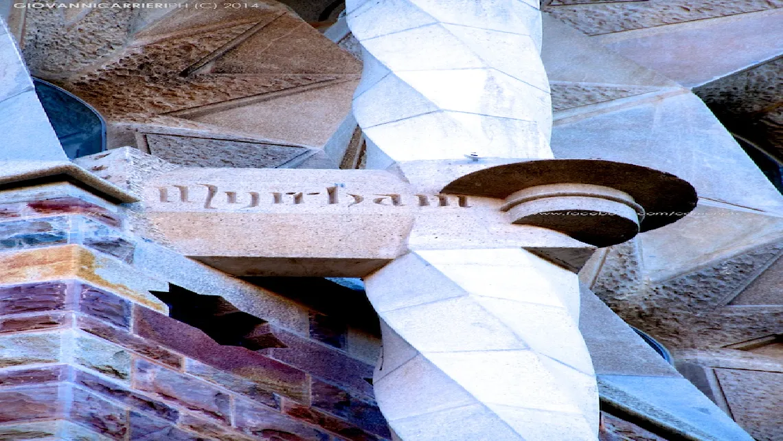 Details of Sagrada Familia