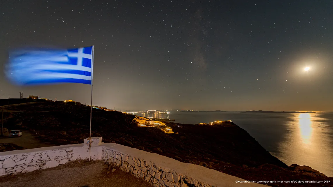 The night view of Mykonos